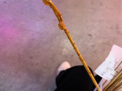 -乐彡炸串·烤苕皮(西单华威约饭街店)