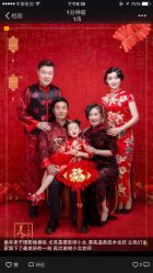 -美年亲子儿童摄影(合肥市滨湖新区金泉小区店)