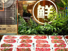 -享遇.锅姥姥牛排海鲜自助(小寨店)