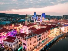 -华谊兄弟（长沙）电影小镇