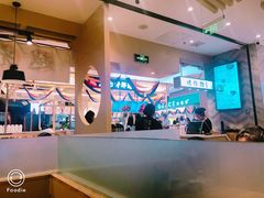 -牛気·越光米牛肉饭(水游城店)