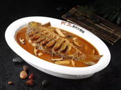 -阿五黄河大鲤鱼(英协路店)