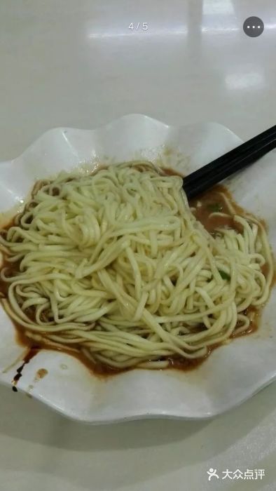 沙县小吃(方庄格林豪泰店)图片