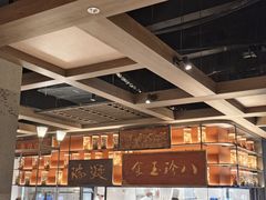 -同庆楼(滨湖万达广场店)