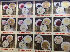 -文庙菜饭(四川北路店)