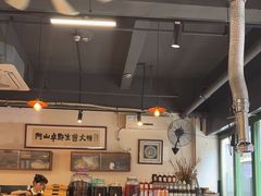 -阿山卓·野生菌火锅·纳西火塘烤肉