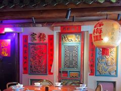 -春梅里卤鹅馆·47年老字号(中山路店)