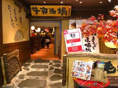 -牛家酒场(7mall店)