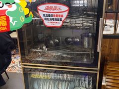 -刘少华贵州小黄牛·鲜牛肉火锅(总店)
