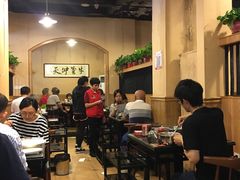 大堂-八合里牛肉火锅(八合里总店)