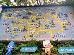 -杭州少年儿童公园