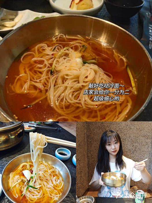 味家烤肉烤鳗鱼牛排(西塔旗舰店)图片