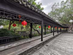 -中山詹园
