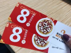 -鱼你在一起(国贸中海广场店)