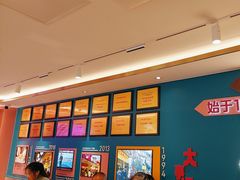 -小杨生煎(黄河路店)