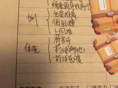 -MADFIT迈非健身(阳光天地店)