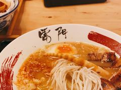 -雷门拉面(龙湖成都金楠天街店)