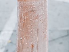 -好利来(光华中心店)