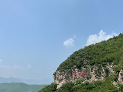-娲皇宫