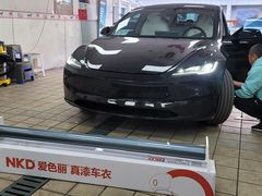 -车水马龙3M汽车贴膜冠军店隐形车衣改色膜(漕宝路中环店)