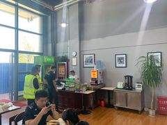 -苏氏牛肉面(机场店)