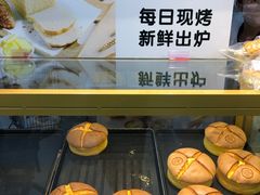 -沃尔玛购物广场(霖雨路店)