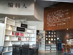 -方所(华润万象城店)