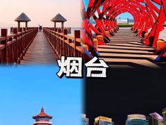 -养马岛旅游度假区