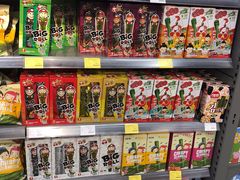 -Olé精品超市(南宁万象城店)