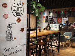 -ZING COFFEE 镜咖啡