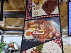 -阳光披萨(辽宁路店)