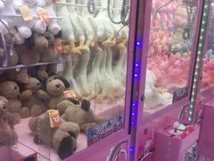 -爱玩嘉年华(江北一店)