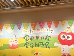 -西贝(上海我格广场店)