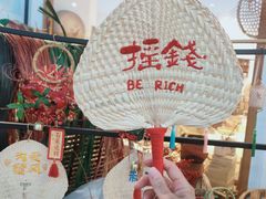 -手工艺活态馆