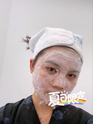 -慕颜医疗美容·皮肤微整 抗衰