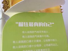 -老香齋(五角场店)