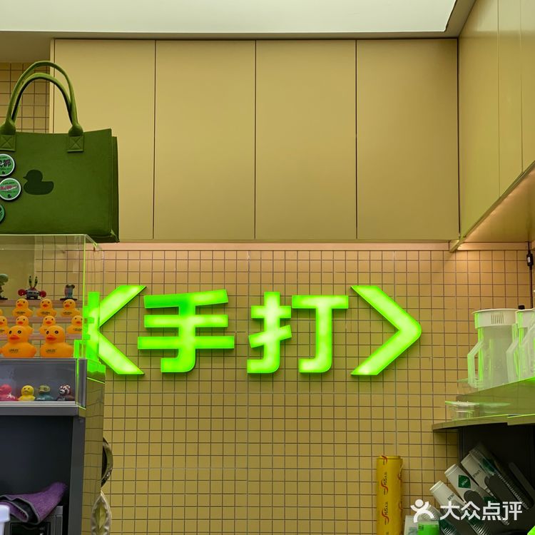 LINLEE成都旗舰店真的好黄鸭