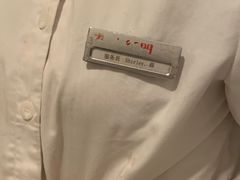 -红门金汤·港式火锅(英皇集团中心店)