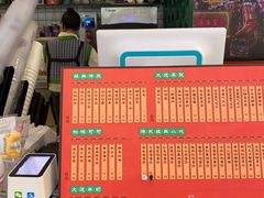 -大通冰室(重庆财富购物中心店)