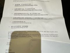 -上海静安昆仑大酒店