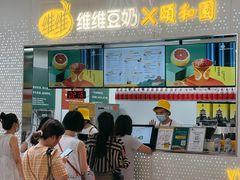-维维豆奶(金鹰新街口店)