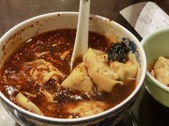红汤辣馄饨-熙盛源(复兴路店)
