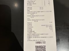 -狮王府淮扬菜(万象城店)