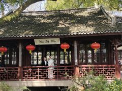 -上海醉白池公园