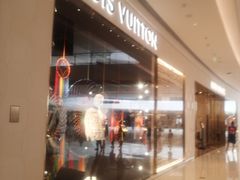 -LV路易威登(万象城店)