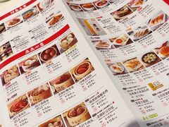 -金鼎轩(亚运村店)