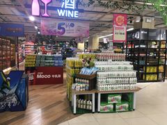 -永辉超市(嘉定宝龙广场店)