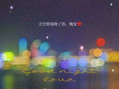 -合肥融创乐园