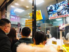 -鲍师傅糕点(春熙路店)