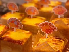 -好利来(四惠店)